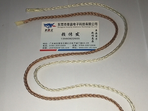 耳機(jī)升級(jí)線作用