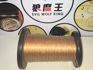 耳機(jī)升級(jí)線怎么用